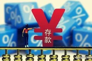 半岛游戏官方平台截图4